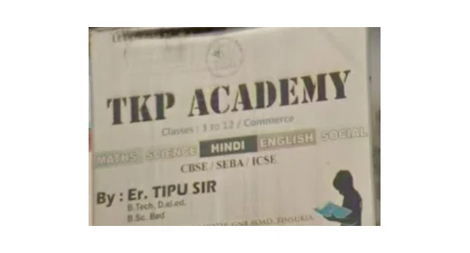 TKP Academy logo